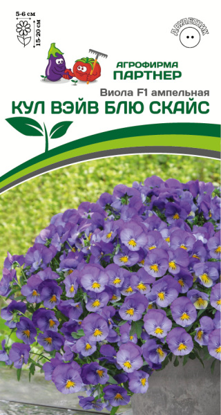 Партнер Виола F1 ампельная КУЛ ВЭЙВ БЛЮ СКАЙС ^(5шт в амп), изображение 0