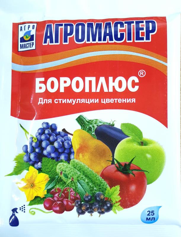 АГРОМАСТЕР Удобрение "Бороплюс" для стимуляции цветения 25 мл, изображение 0