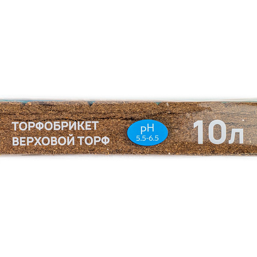 Торфобрикет Верховой торф раскисленный, 10л, БиоМастер, изображение 4